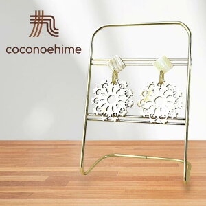 yizVietnam sAX[̊p]obt@[z[ ANZT[ sAX CO s p[eB[ H a LO v[g Mtg Vv ACe R[fBl[g n