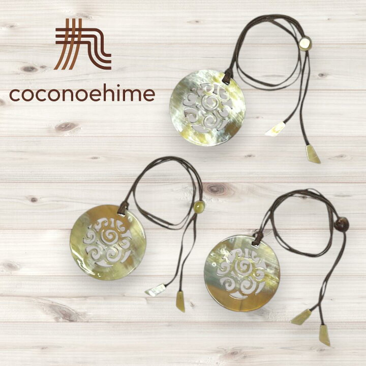 楽天市場】Vietnam バッファローホーンネックレスバッファローホーン 