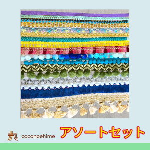 A\[gZbge30cme[v{̃Zbg|  Ae[v || ^bZ u[h  Be m u   h[ ~j`A ObY AW nhCh { 