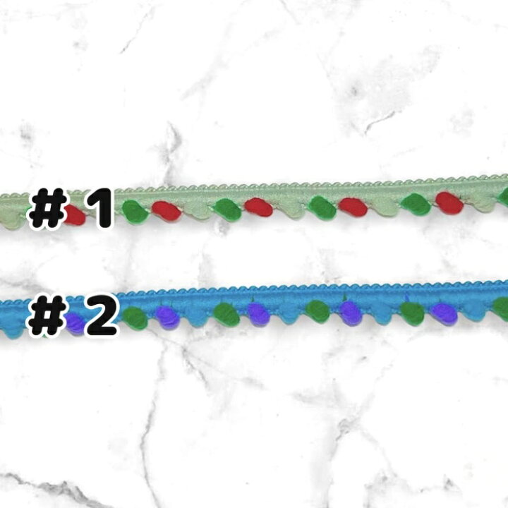 楽天市場】ミニカラフル☆ポンポンテープ手芸 装飾 ふち飾り ドール  