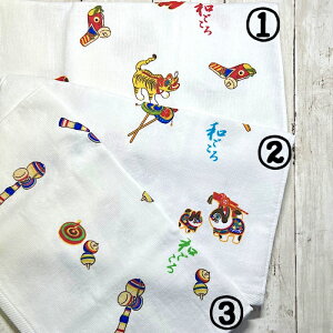 B^I(a)6ސB^I a N^I tFCX^I  ؖ z { a  v[g Mtg X|[c C  ][g s