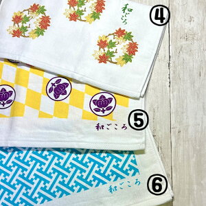 B^I(a)6ސB^I a N^I tFCX^I  ؖ z { a  v[g Mtg X|[c C  ][g s