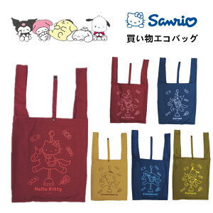 TI WobO GRobO n[LeB }CfB N~  ܂肽 RpNg [ g e VbsOobO 킢 ||v LN^[ObY 