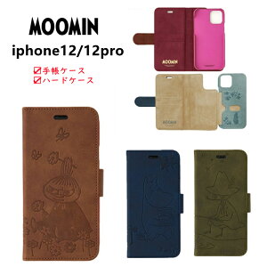 [~ iphone12 蒠P[X iphone12pro g~B XitL 12 12pro X}zP[X 2way n[hP[X J[h moomin 킢  v[g Mtg