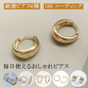 IsAX6 sAX 18k S[h fB[X sAX  t[vsAX p[ {[ S[h _u sAX ^   nT i ~j}Xg ~j} sA