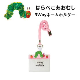 楽天市場 ピンクリップ キャラクター 日用品雑貨 文房具 手芸 の通販