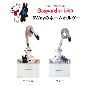 名札 クリップ かわいいの人気商品 通販 価格比較 価格 Com