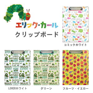 クリップボード キャラクターの人気商品 通販 価格比較 価格 Com