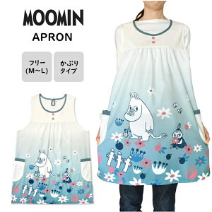 ムーミン エプロン かぶりタイプ リトルミィ タオルホルダー付き 花柄 スリット付き ワークエプロン 保育士 看護師 介護士 MOOMIN かわいい おしゃれ 北欧 仕事用 ミィ キャラクターグッズ