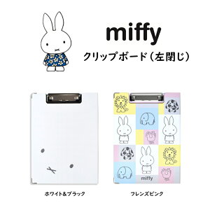 ~btB[ Nbv{[h  miffy Nbvt@C oC_[ ܂ p zCg ܂肽ݎ  w i[X Ōt 킢 c^  LN^[ObY