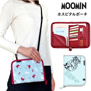 [~ zXs^|[` V_[P[X 2WAY q蒠P[X ʉ@|[` [|[` ʉ@ 蒠 f@ ی e ֗ ʒP[X pX|[gP[X g~B 킢 MOOMIN 