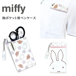 ~btB[ |PbgpyP[X yP[X ŌwpyP[X miffy }`t Nbvt Ōtpi RpNg y i[XG 킢 LN^[ObY