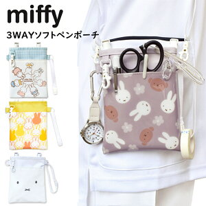~btB[ |PbgyP[X 3Wayy|[` Nbvt yP[X | I[KiCU[ i[X miffy Ōt [P[X zCg 킢 v[g LN^[ObY