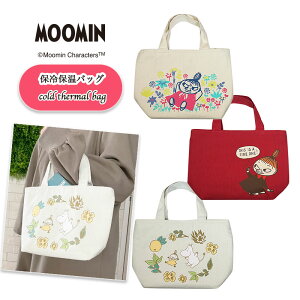 [~ `obO ۉۗ g[gobO `g[g ~jg[g g~B obO Jo ٓ ~B ʋ ʊw 킢 LN^[ v[g fB[X MOOMIN kG