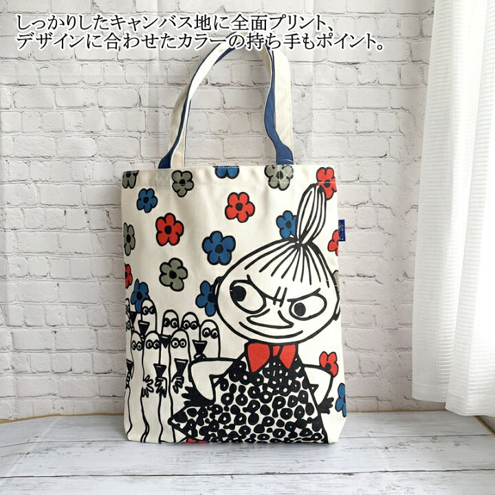楽天市場】ムーミン トートバッグ リトルミィ グッディバッグ バッグ 