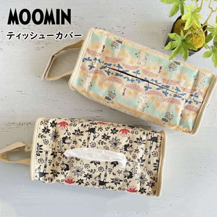楽天市場 ムーミン ティッシュカバー リトルミィ ティッシュケース 車用 ループ付き Moomin 北欧雑貨 おしゃれ インテリア雑貨 ティッシュボックス おしゃれ Coconoka 楽天市場 ムーミン ティッシュカバー リトルミィ ティッシュケース 車用 ループ付き Moomin 北欧雑貨 おしゃれ インテリア雑貨 ティッシュボックス おしゃれ Coconoka
