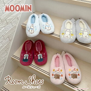 _V[YItSALE20l^[~ [V[Y  Xbp {A g~B fB[X  􂦂 MOOMIN ~ 킢  ~B k v[g fB[X