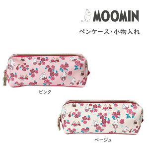 [~ y|[` g~B |[` yP[X P[X  y w }`|[` MOOMIN [~ObY ~B kG 킢 fB[X