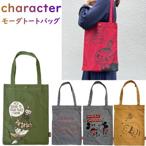 g[gobO LN^[ ObfBobO fBYj[ ~btB[ obO |Pbgt Jo | [~ LoXn A4 obO ʋ ʊw g~B ܂̃v[ ~