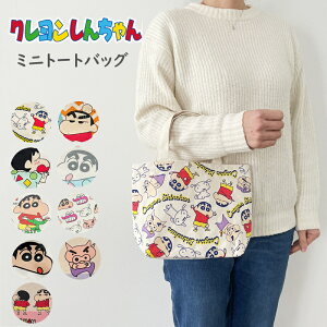 N񂿂 g[gobO `obO ~jg[gobO LoXn 񂿂 TuobO `g[g GRobO ٓ obO ʊw ʋ  fB[X Wp 