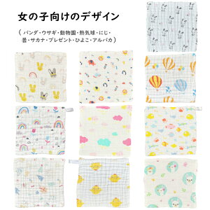 K[[nJ` xr[y10Zbgz 6wK[[ 100 [v^I 25x25cm K[[^I 悾@ Ԃ oYj oY ^I K[[ [vt nJ`  6d 10 V 