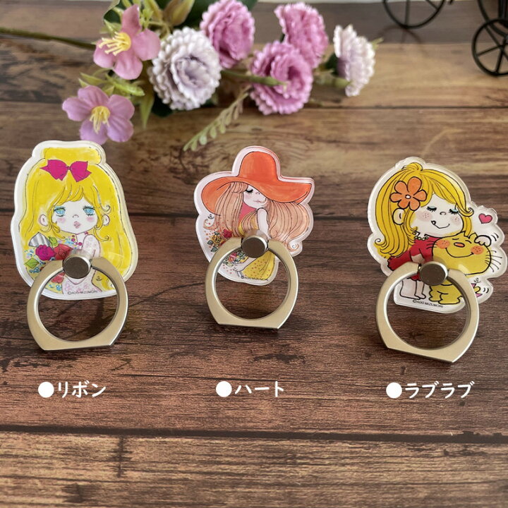 楽天市場 水森亜土 スマホリング アイリング 亜土ちゃん バンカーリング かわいい 落下防止 スマートフォンリング Iring スマホスタンド 360回転 マルチリング スタンド機能 ホールドリング キャラクターグッズ 亜土ちゃん おしゃれ Coconoka 楽天市場 水森亜土 スマホリング アイリング 亜土ちゃん バンカーリング かわいい 落下防止 スマートフォンリング Iring スマホスタンド 360回転 マルチリング スタンド機能 ホールドリング キャラクターグッズ 亜土ちゃん おしゃれ Coconoka
