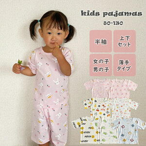 _܂Ƃߔ2500~E3800~OFF^LbY pW}  ėp ̎q j̎q ܕ ܕ [EFA  qpW} pW} Q  ㉺Zbg LbYpW} {[C