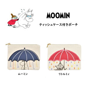 [~ |[` eBbV|[` g~C  CN|[` h eBbVP[X RX|[` MOOMIN 킢 ~B LN^[ ObY