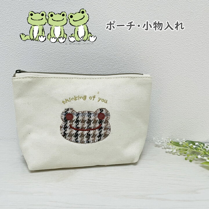 楽天市場 スヌーピー ネームホルダー ネームプレート Snoopy Idカードホルダー 吊り下げ名札 首掛け 名札ホルダー 幅広ネックストラップ Peanuts キャラクター ねそべり コミック かわいい ピーナッツ 名刺 社員証 横型 Coconoka