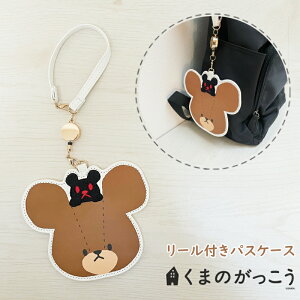 ܂̂ pXP[X [tpXP[X  Xgbvt ő31cm _CJbg ICJ[hP[X J[h 킢 WbL[  v[g ʊw ʋ Z w