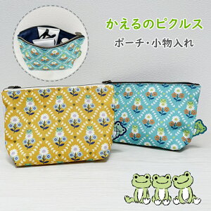 ������̃s�N���X �|�[�` �������� �R�X���|�[�` �t�����[ ���σ|�[�` ���[�|�[�` �}���`�|�[�` �s�N���X ���킢�� �L�����N�^�[ �O�b�Y