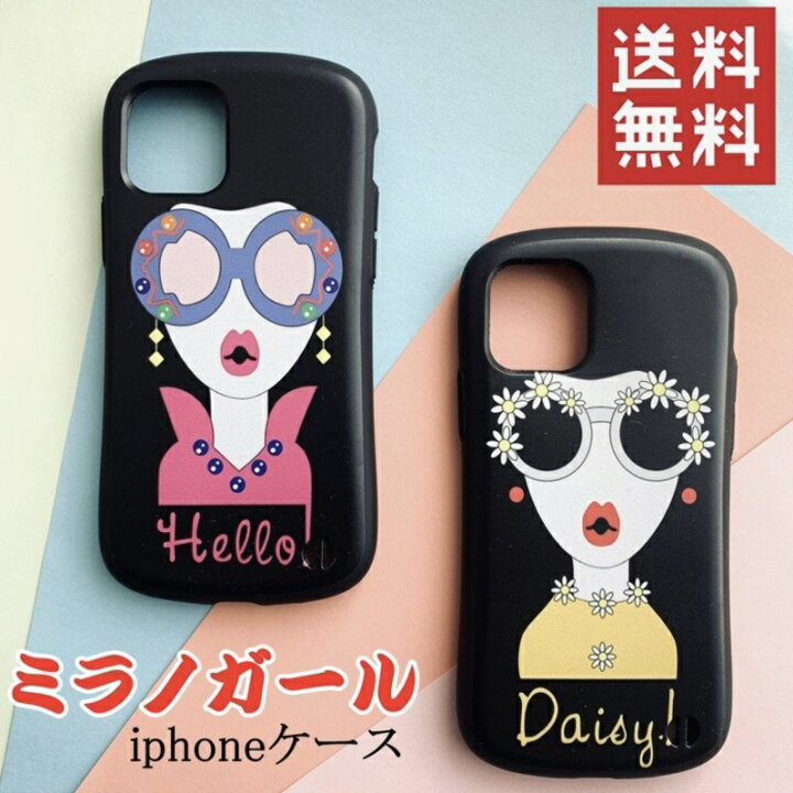 楽天市場 2 000円引きクーポン配布中 Iphone13 Iphoneケース ミラノガール 13pro 13mini Iphonese2 スマホケースiphone12 12pro Max Iphone Xr 12mini Iphonex Iphone8 Iphone7 Iphone6s Iphone8 Plus 耐衝撃 おしゃれ スマホケース かわいい ストラップホール 韓国