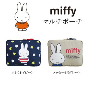 ~btB[ }`|[` |[` miffy@σ|[`  RX|[` 킢  LN^[ ObY fB[X