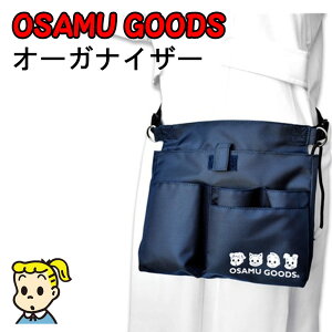 ITObY I[KiCU[ EGXg|[` OSAMU GOODS ŌwpyP[X 킢 ×pyP[X yP[X et Ōt i[XG m  LN^[ObY EGX