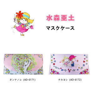 Xy }XNP[X R |Pbgt { }XN[  g y LN^[ObY Ri\h 킢 fB[X