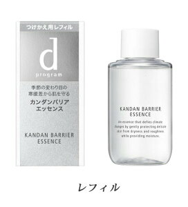 @dvO@J_oA@GbZXitBjqpێet 40ml񂹏i@LZs[J[iɂȂꍇ܂B