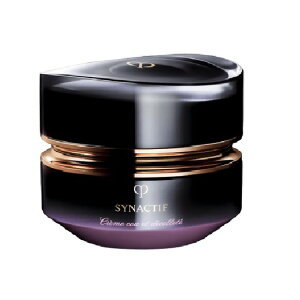 【国内正規品】資生堂 クレ・ド・ポー ボーテ シナクティフ クレームクーエデコルテn<ネック&デコルテ用> 75g【医薬部外品】