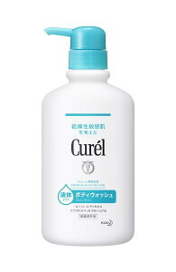 ԉ@L@{fBEHbV |vy򕔊Oiz420ml񂹏i@LZs[J[iɂȂꍇ܂B