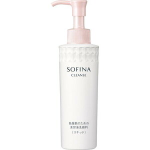 花王 ソフィーナ 乾燥肌のための美容液洗顔料 <リキッド> 150ml※お取り寄せ商品 キャンセル不可メーカー欠品になる場合がございます。