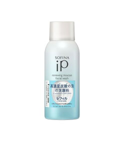 花王 ソフィーナ iP リニュー ムース ウォッシュ(レフィル)<洗顔料> 200g※お取り寄せ商品 キャンセル不可メーカー欠品になる場合がございます。