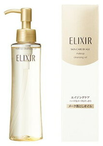 資生堂 エリクシール シュペリエル メーククレンジングオイル N 150ml