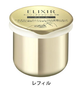 資生堂 エリクシール シュペリエル エンリッチドクリーム TB クリーム(つけかえ用)45g