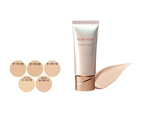 @xltB[N@vYLbh@I[N10@SPF30 PA{{@30g