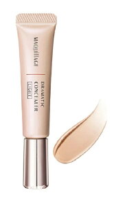 資生堂 マキアージュ ドラマティックコンシーラー #ライト SPF 30・PA +++ 8g【定形外郵便可】 3個以上は宅配便発送※お取り寄せ商品 キャンセル不可メーカー欠品になる場合がござい