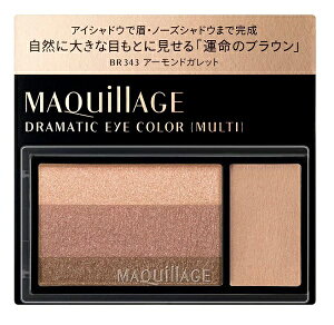 @}LA[W@h}eBbNACJ[i}`j#BR343 A[hKbg@2.5gy[֔z 5ȏ͑z֔񂹏i@LZs[J[iɂȂ