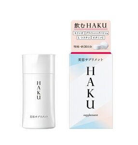  HAKU nN@eTvg@90y`OX։z 3ȏ͑z֔񂹏i@LZs[J[iɂȂꍇ܂B