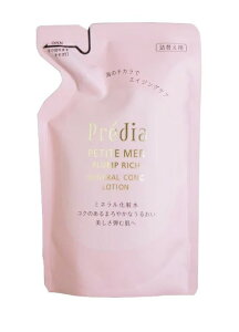 コーセー プレディア プティメール プランプ リッチ ミネラルコンク ローション(つめかえ用)150ml※お取り寄せ商品 キャンセル不可メーカー欠品になる場合がございます。