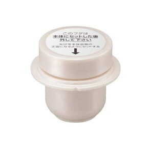 Jl{E@gj[ ZCN[ itBj 30g y򕔊Oiz