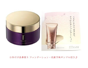 yizJl{E@gj[@~bhiCgA}{fBN[@190g@t@f[VTvt s⁦݌ɏׁ̈AԕiEELZ͂e͊肢