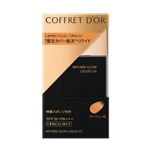 �J�l�{�E�@�R�t���h�[���@���t�H�����O���E�@���N�C�hUV�@#�x�[�W��D SPF36 PA�{�{�{�@30ml